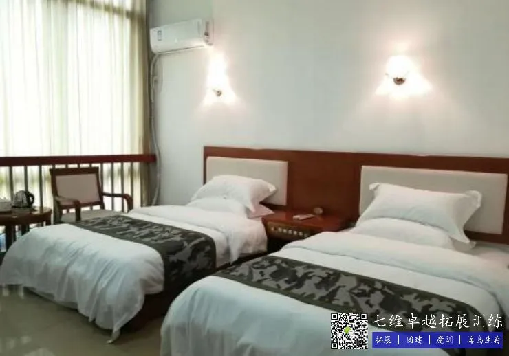 如何制定智能篮球训练计划_0